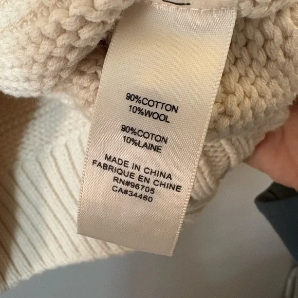 Rebecca Taylor Cream Knit Sweater Top - Picture 5 of 5